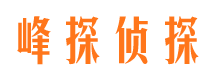 安县外遇出轨调查取证